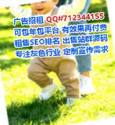 鲁甸代妈钢结构经营部